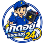 chatgpt image 13 ส.ค. 2569 06 00 58